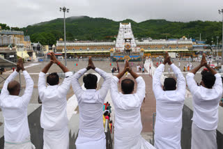 tirumala bramhostavalu