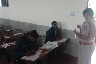 fake exam candidate  found during civil police constable exam