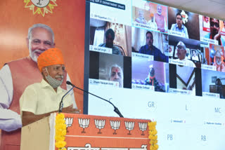 jaipur news, Virtual conference, PM Modi's birthday
