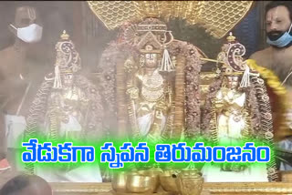 Annual Brahmotsavams are richly celebrated in Tirumala