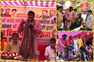 bjp mp manoj tiwari attend blanket distribution programme and blood donation camp