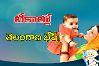 telangana stands thurd in teeka for children