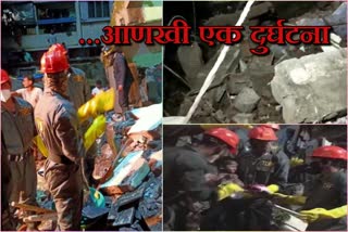 A three-storied building collapses in Patel Compound area in Bhiwandi, Thane