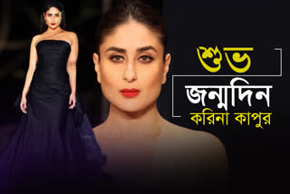 kareena kapoor ramp walks