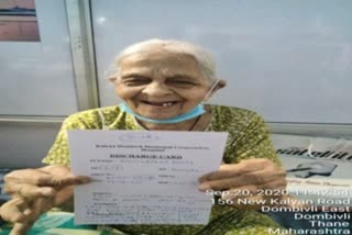 106-year-old woman defeats COVID-19 in Maharashtra