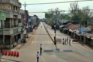 lockdown in dhamtari