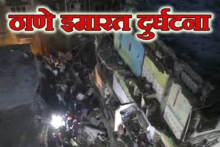 Bhiwandi building collapse