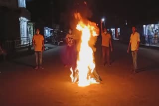 SMSS Protest at Amguri about in the case of paper leak