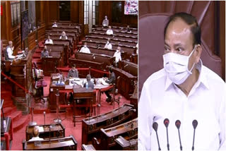 Eight members of the House are suspended for a week Rajya Sabha Chairman M Venkaiah Naidu