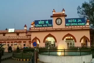 Clone trains will run in Kota