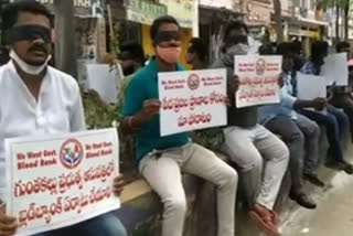 jac protest in gunthakallu for blood bank ananthapuram district