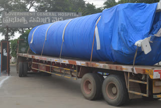 heavy oxygen cylinder in guntur ggh