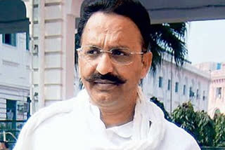 case filed on mukhtar ansari family