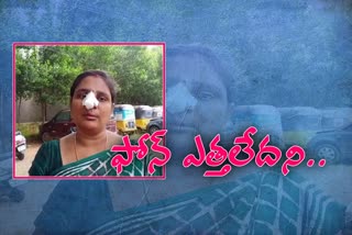 farmer colleague atack on women officer in kamareddy minicipality