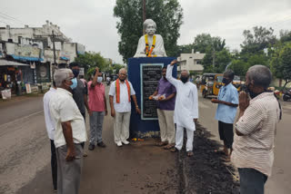 gurajada apparao birth celebrations in parvathipuram vizianagaram district