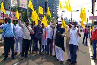 Farmers demonstration