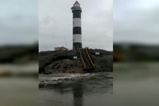 lighthouse  connecting A foot path  washed up from heavy rain in Region