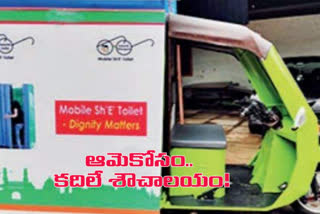 Kodada Mobile Toilets Giving Successful Results