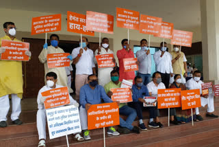 BJP MLA protest outside Jharkhand assembly