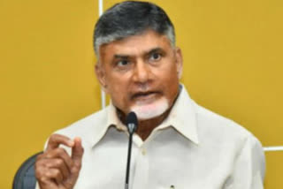 chandrababu about gurajada birth anniversary