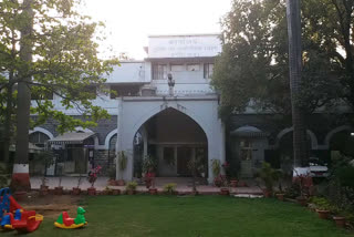 SP Police Office