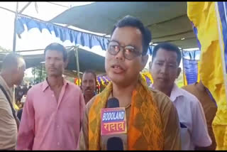 Jaunshrang Brahma Comment on Hagrama Mohilary Govt