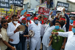 samajwadi party leaders protest in gonda