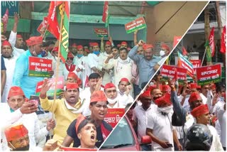 protest-of-samajwadi-party-in-noida