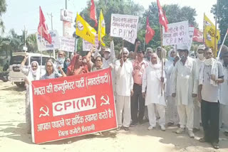communist party protest against agriculture bills in bhiwani