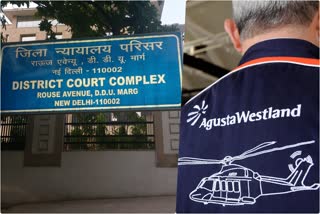 Agustawestland case