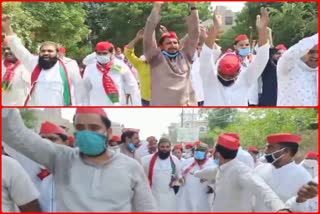 Samajwadi Party protests