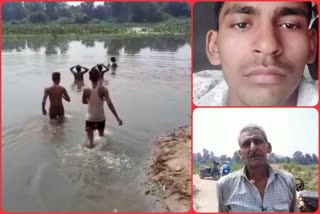 A young man missing on working on banks of Hindon river of Ghaziabad
