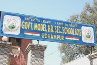 Schools to reopen in Jammu & Kashmir