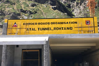 Rohtang Atal tunnel ready for inauguration