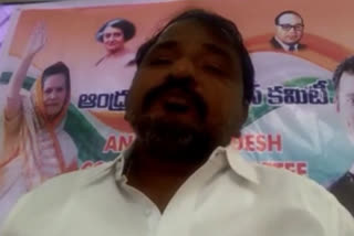 congress leader sailajanath about on agriculture bills