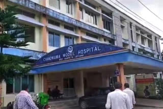 Poor Hospital In Barpeta District Kalgaciya