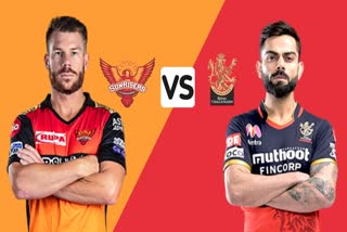 SRH vs RCB