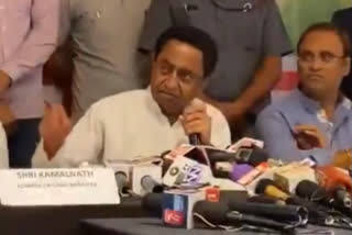 Former Chief Minister Kamal Nath challenges BJP