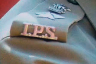 ips officers transferred