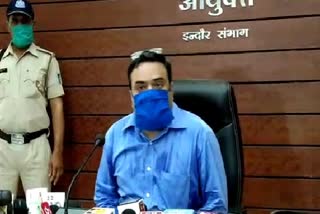 Divisional Commissioner Pawan Sharma said no need lockdown in Indore