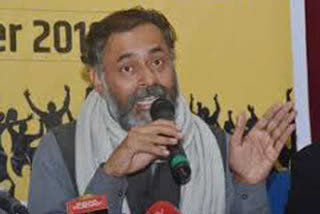 Yogendra Yadav