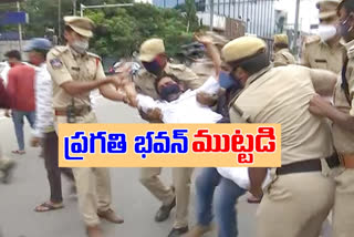 Attempt Siege private drivers Pragati Bhavan by in hyderabad