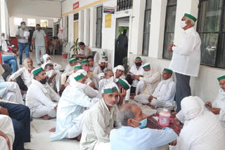 Bharatiya Kisan Union protest