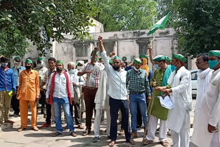 bhartiya kisan union protest