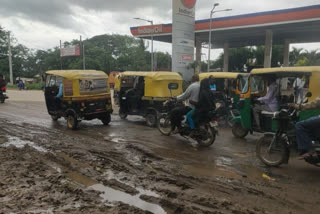 Roads completely ruined by rain in kolar