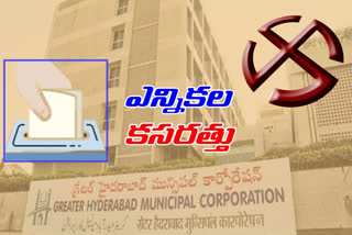 sec-wraps-up-preparations-for-municipal-elections-in-hyderabad