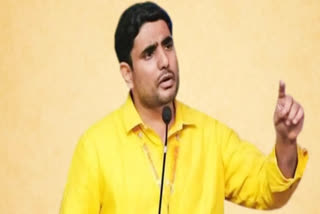 nara lokesh