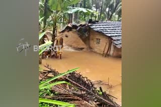 House Collapsed due to heavy rain in Udupi