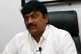 ycp mla ganesh