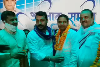 azad samaj party announced district president in saharanpur